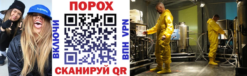 наркошоп  Новоуральск  АМФ Premium 