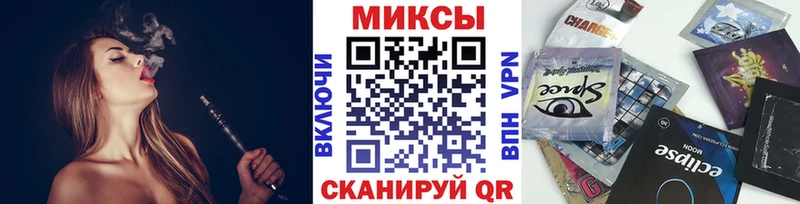 это как зайти  Новоуральск  БУТИРАТ 1.4BDO 