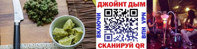 kraken рабочий сайт Новоуральск Canna-Cookies марихуана