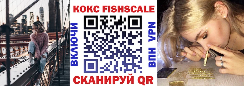 COCAIN VHQ  купить наркоту  Новоуральск 