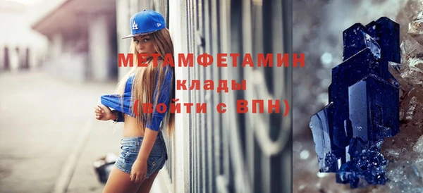 твердый Иннополис