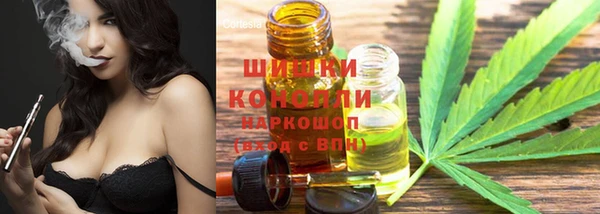 кокаин Инта