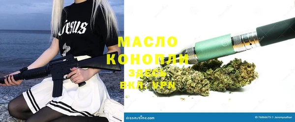 кокаин Инта