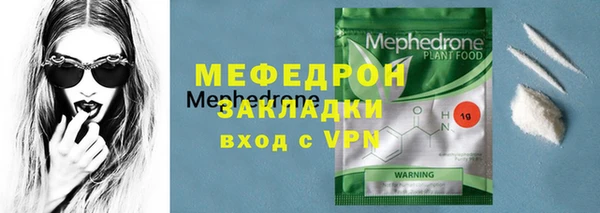 твердый Иннополис