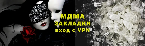 твердый Иннополис