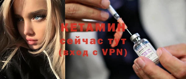 кокаин Инта