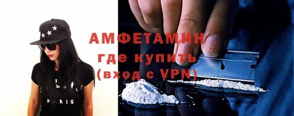кокаин Инта