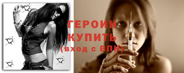 твердый Иннополис
