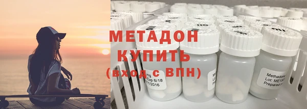 PSILOCYBIN Инсар