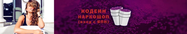 твердый Иннополис