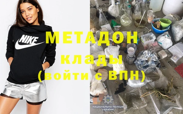 кокаин Инта