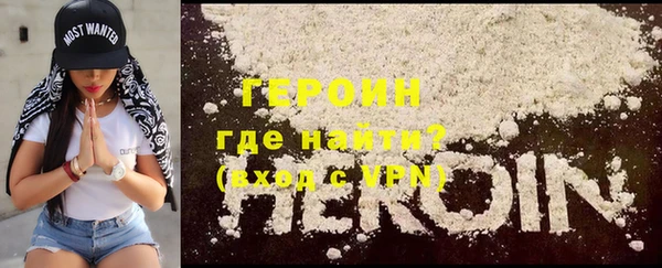 PSILOCYBIN Инсар