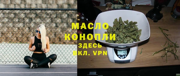 кокаин Инта