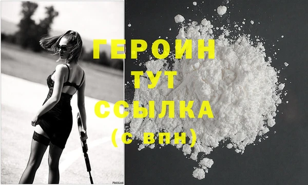 PSILOCYBIN Инсар
