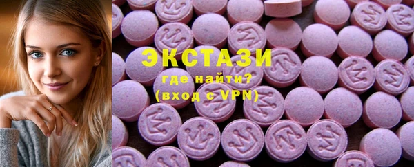 PSILOCYBIN Инсар
