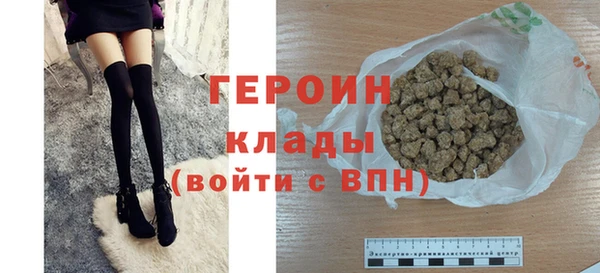 твердый Иннополис