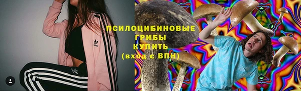 кокаин Инта