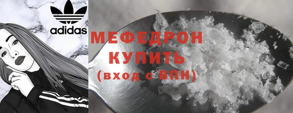 PSILOCYBIN Инсар