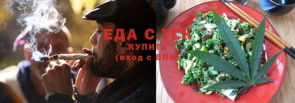 PSILOCYBIN Инсар