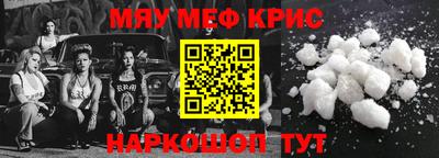 a pvp Нарткала
