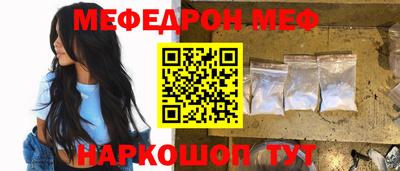a pvp Нарткала