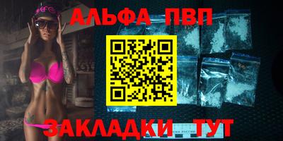 COCAINE Нальчик