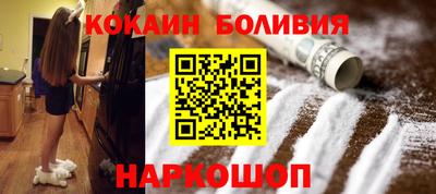 a pvp Нарткала