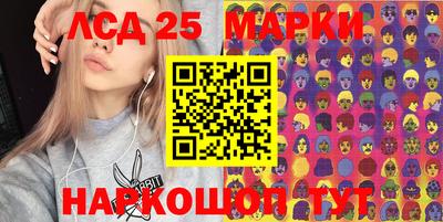 скорость Абакан