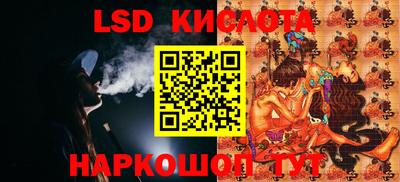 МДПВ Азнакаево
