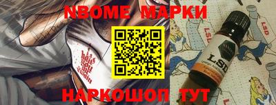 a pvp Нарткала