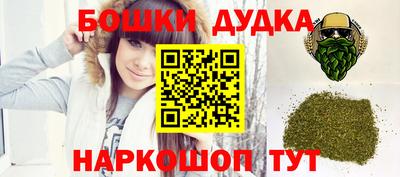 скорость Абакан