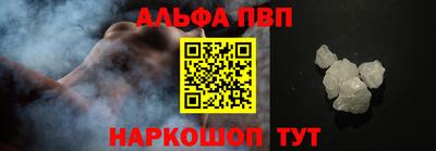 МДПВ Азнакаево