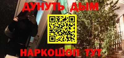 скорость Абакан
