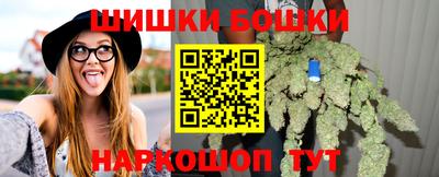 скорость Абакан
