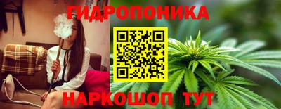 COCAINE Нальчик