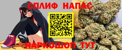 МДПВ Азнакаево