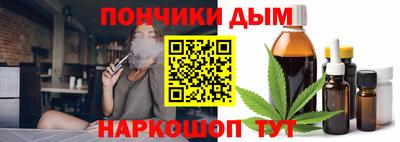 a pvp Нарткала