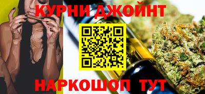 метадон Наро-Фоминск