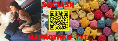 скорость Абакан