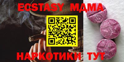 a pvp Нарткала