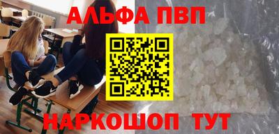 COCAINE Нальчик