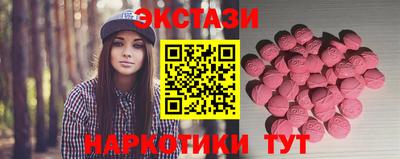 a pvp Нарткала