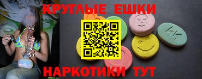 скорость Абакан