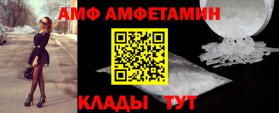 COCAINE Нальчик