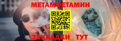 COCAINE Нальчик