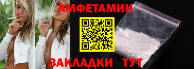 МДПВ Азнакаево