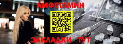 метадон Наро-Фоминск