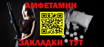 метадон Наро-Фоминск