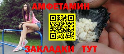 COCAINE Нальчик