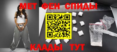 a pvp Нарткала